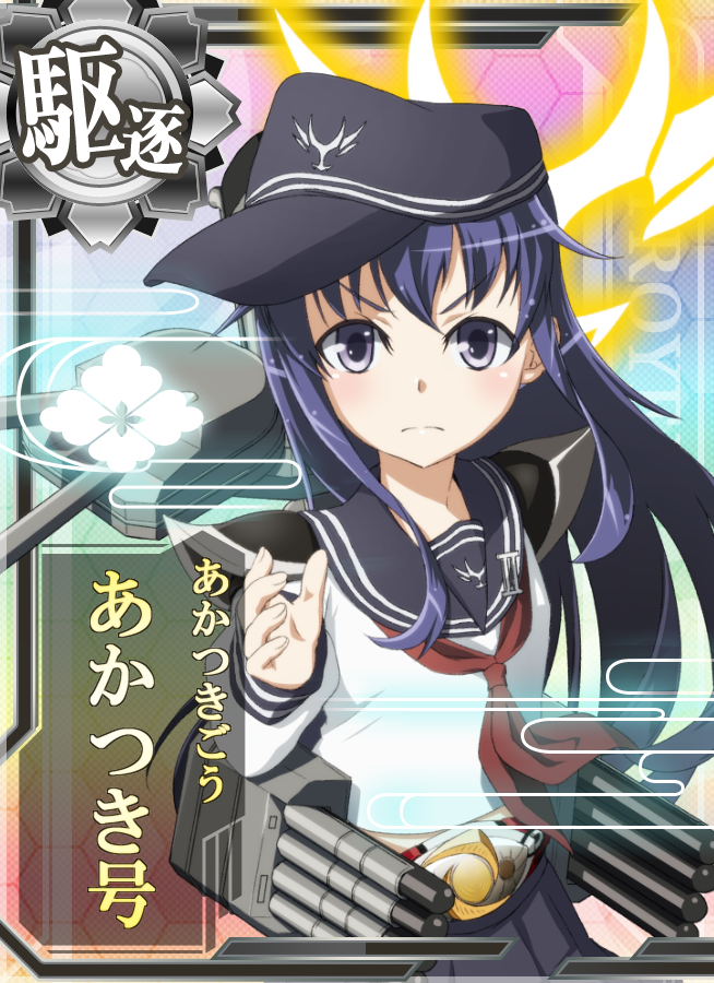 &gt;:( 1girl akatsuki_(kantai_collection) ayukan. black_eyes black_hair character_name commentary female flat_cap hat kamen_rider kamen_rider_agito kamen_rider_agito_(series) kantai_collection long_hair machinery neckerchief parody pleated_skirt pose remodel_(kantai_collection) rider_belt school_uniform serafuku skirt solo translated turret