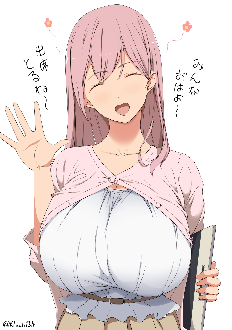 1girl breasts closed_eyes highres huge_breasts kloah long_hair looking_at_viewer pink_hair simple_background smile solo translation_request twitter_username white_background