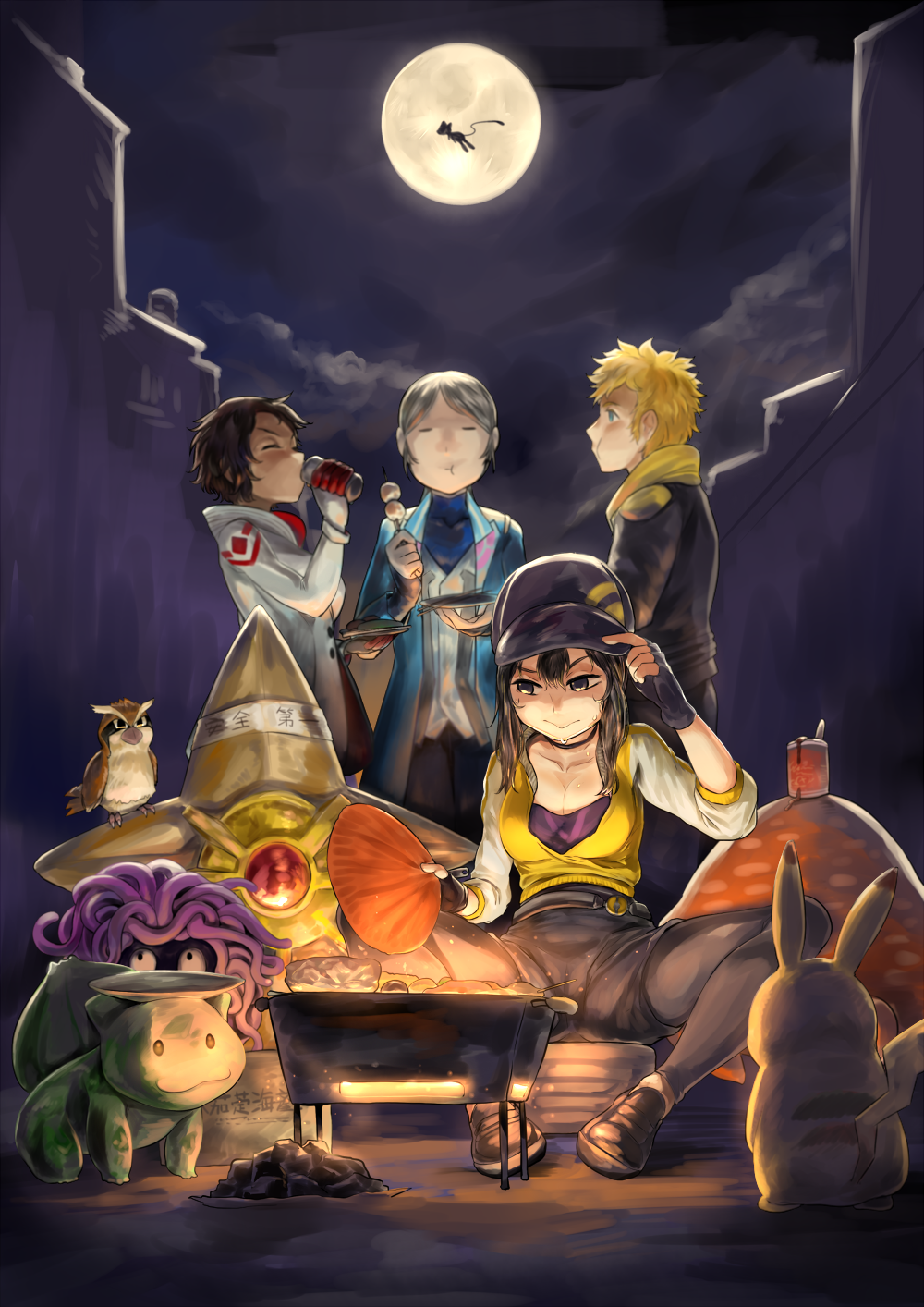 1boy 3girls androgynous black_hair blanche_(pokemon) blonde_hair brown_hair bulbasaur candela_(pokemon) dango dark_skin ditto eating fan female_protagonist_(pokemon_go) fire food full_moon grey_hair highres long_hair mew mimit moon multiple_girls parasect pidgey pikachu pokemon pokemon_go ponytail short_hair silhouette spark_(pokemon) staryu sweat tangela tsukimi tsukimi_dango wagashi