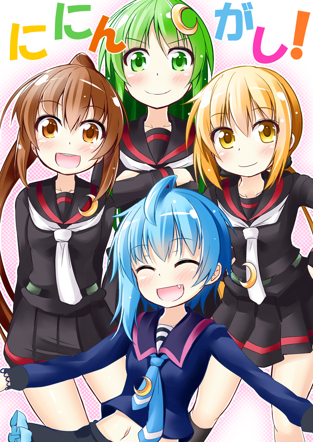 4girls :d ^_^ ahoge arms_behind_back asymmetrical_hair belt black_legwear black_serafuku black_skirt blonde_hair blouse blue_blouse blue_hair blue_necktie blush breasts brown_eyes brown_hair check_commentary check_translation closed_eyes commentary commentary_request cover cover_page crescent crescent_hair_ornament crescent_moon_pin crossed_arms doujin_cover fang frills fumizuki_(kantai_collection) green_eyes green_hair hair_ornament hand_on_hip ichimi kantai_collection kneehighs long_hair long_sleeves looking_at_viewer low_twintails minazuki_(kantai_collection) multiple_girls nagatsuki_(kantai_collection) navel necktie open_mouth outstretched_arms ponytail sailor_collar satsuki_(kantai_collection) school_uniform serafuku sidelocks skirt small_breasts smile translation_request twintails white_necktie yellow_eyes