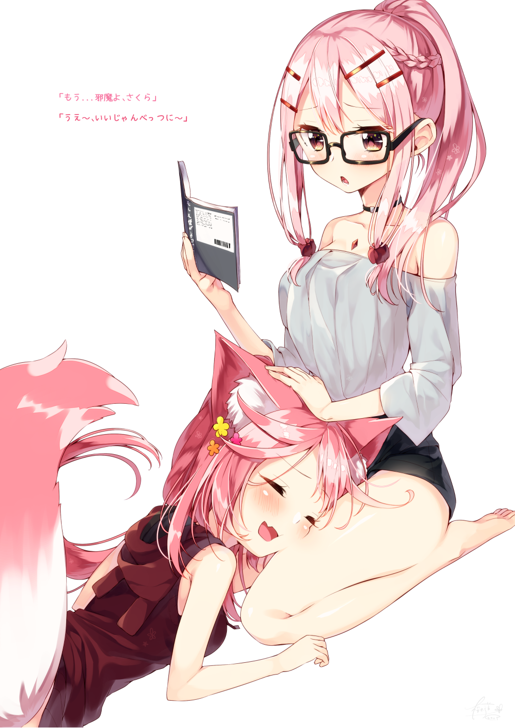 2girls :d animal_ears bare_arms bare_shoulders barefoot black_shorts blush book braid brown_eyes choker closed_eyes collarbone fang flower fox_ears fox_girl fox_tail glasses hair_flower hair_intakes hair_ornament hairpin hand_on_another's_head highres holding holding_book lap_pillow lying multicolored_tail multiple_girls off-shoulder_shirt on_stomach open_mouth original pink_hair ponytail reading sakuragi_ren seiza shiny shiny_hair shirt shorts simple_background sitting sleeveless sleeveless_hoodie smile sweater_vest tail translation_request white_background white_tail