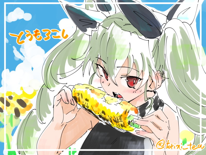 1girl anchovy black_shirt blue_sky collar corn eating flower food girls_und_panzer glasses green_hair hair_ribbon holding holding_food looking_at_viewer open_mouth red_eyes ribbon shirt sketch sky sleeveless sleeveless_shirt solo sunflower torichamaru translated twintails twitter_username upper_body
