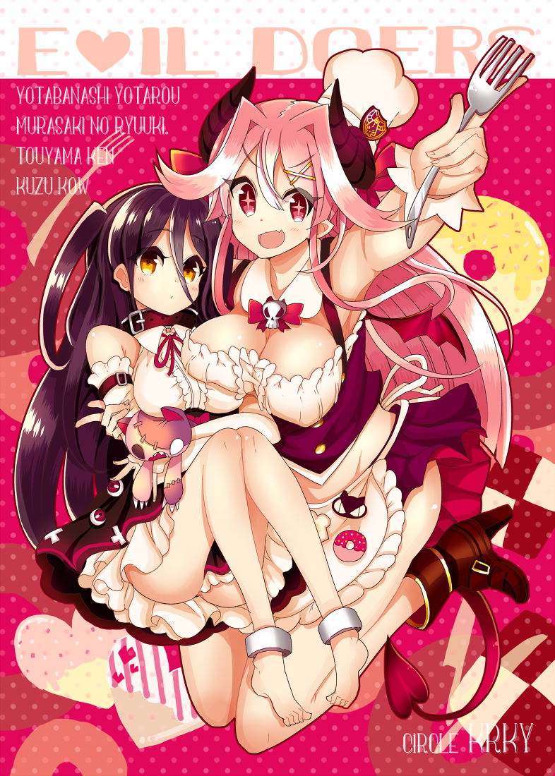 &gt;:d +_+ 2girls :/ :d apron arm_belt asymmetrical_docking bare_shoulders barefoot black_hair black_skirt blush boots breast_press breasts brown_boots brown_eyes checkerboard_cookie chef_hat circle_name closed_mouth collar collared_shirt cookie cover cover_page cuffs demon_girl demon_horns demon_tail demon_wings doughnut doujin_cover elbow_gloves english eyeball fang food fork frilled_apron frills full_body gloves groin hair_between_eyes hair_ornament hat head_tilt heart high_heels holding_fork horns index_finger_raised kuzu_kow long_hair looking_at_viewer medium_breasts midriff multiple_girls neck_ribbon open_mouth original outstretched_arm petticoat pink_eyes pink_hair red_ribbon ribbon shackles shirt silhouette skirt smile stitches stuffed_animal stuffed_toy tail two_side_up very_long_hair waist_apron white_gloves wing_collar wings x_hair_ornament