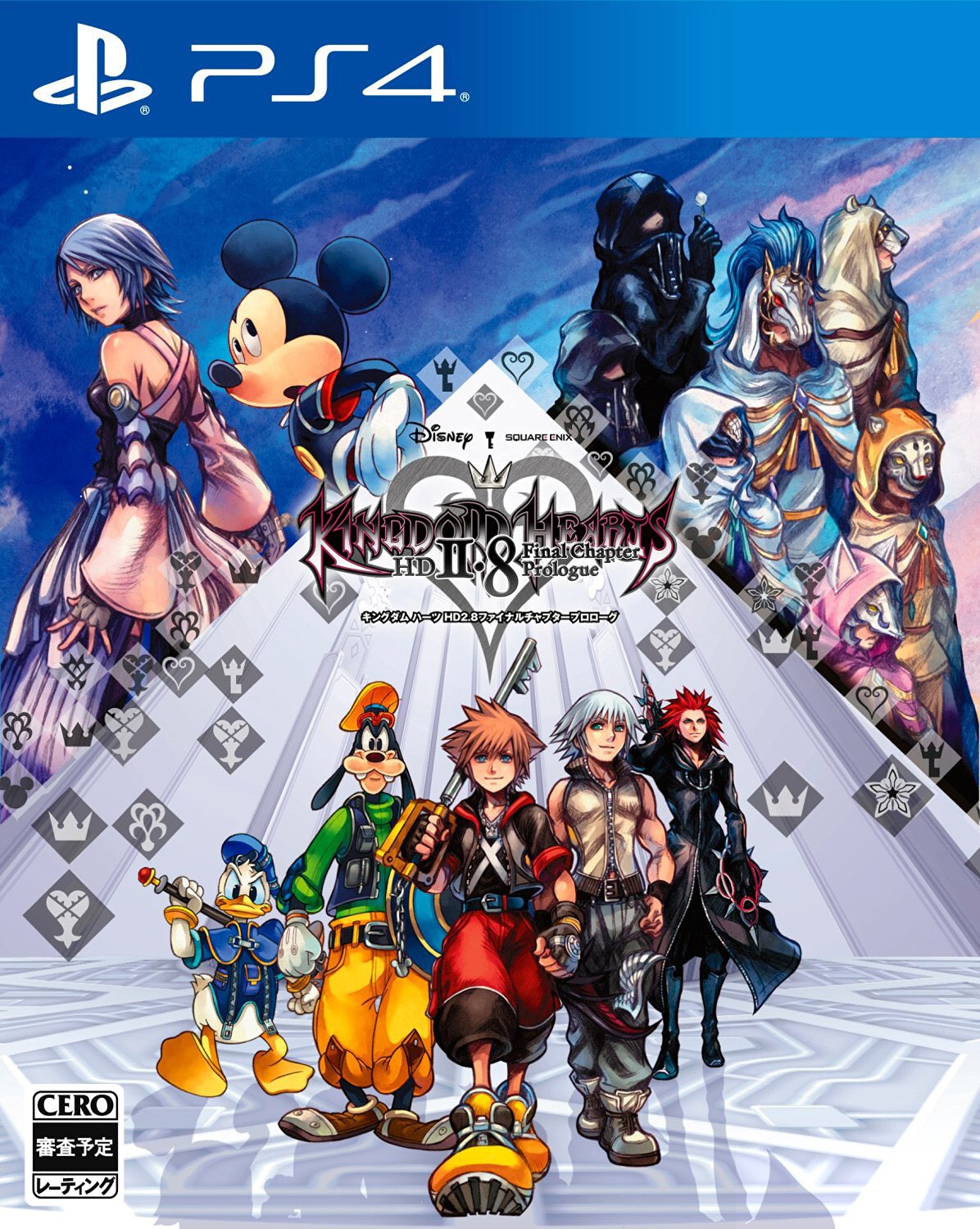 3girls aqua_(kingdom_hearts) axel_(kingdom_hearts) box_art cloak disney donald_duck game_console goofy highres hood keyblade kingdom_hearts kingdom_hearts_3d_dream_drop_distance kingdom_hearts_unchained_x logo looking_at_viewer mask mickey_mouse multiple_boys multiple_girls nomura_tetsuya official_art playstation playstation_4 riku sora_(kingdom_hearts) square_enix walking