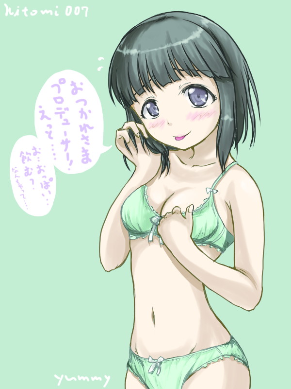 1girl :p adjusting_hair artist_name bangs black_eyes black_hair blush bow bow_bra bow_panties bra bra_pull breasts character_name cleavage cowboy_shot duplicate green_background green_bra green_panties idolmaster idolmaster_cinderella_girls lace lace-trimmed_bra lace-trimmed_panties looking_at_viewer navel niwa_hitomi panties short_hair simple_background small_breasts smile solo standing tongue tongue_out translated underwear underwear_only yummy_(donyat1983)