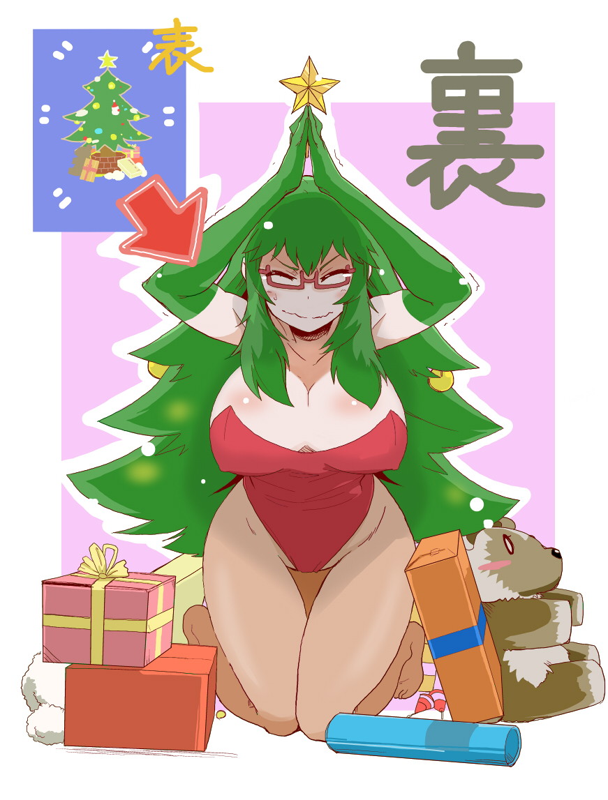 1girl alternate_hair_color barefoot blush box breasts bunnysuit christmas christmas_tree christmas_tree_costume cleavage closed_eyes commentary_request curvy directional_arrow elbow_gloves gift gift_box glasses gloves green_gloves green_hair honky kneeling large_breasts long_hair pantyhose pose red-framed_eyewear semi-rimless_glasses sheer_legwear sidelocks solo star sweatdrop under-rim_glasses very_long_hair yonezawa_natsumi yuusha_to_maou