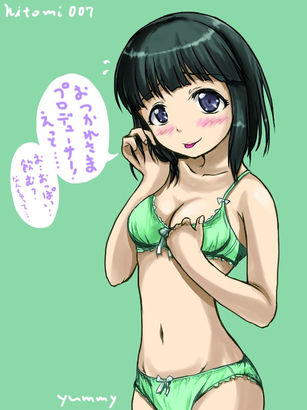 1girl :p adjusting_hair artist_name bangs black_eyes black_hair blush bow bow_bra bow_panties bra bra_pull breasts character_name cleavage cowboy_shot green_background green_bra green_panties idolmaster idolmaster_cinderella_girls lace lace-trimmed_bra lace-trimmed_panties looking_at_viewer navel niwa_hitomi panties short_hair simple_background small_breasts smile solo standing tongue tongue_out translated underwear underwear_only yummy_(donyat1983)