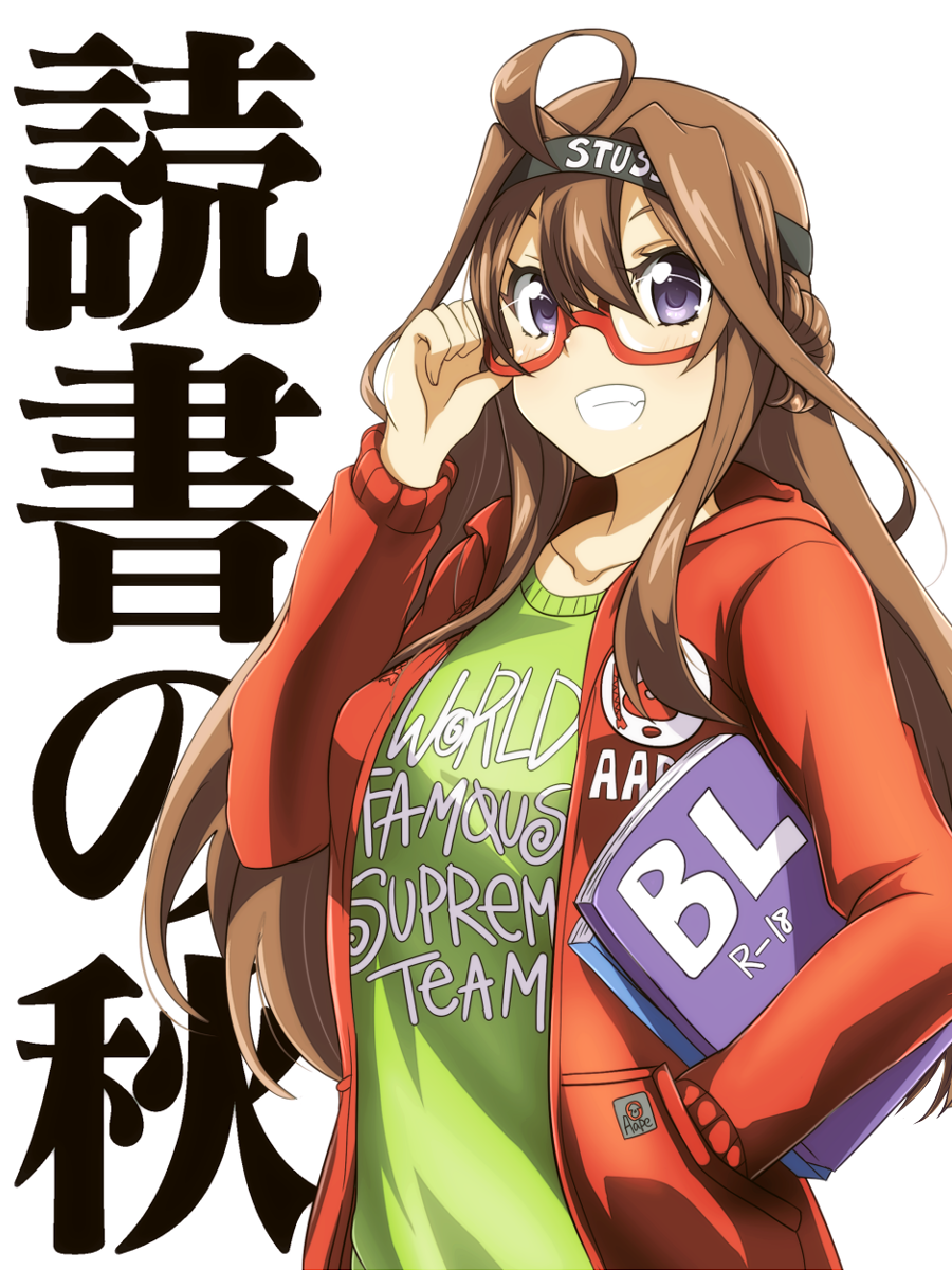 1girl adjusting_hair ahoge casual clothes_writing contemporary english fujoshi glasses grin hand_in_pocket highres kantai_collection kongou_(kantai_collection) red-framed_eyewear semi-rimless_glasses simple_background smile solo tom_(drpow) violet_eyes white_background