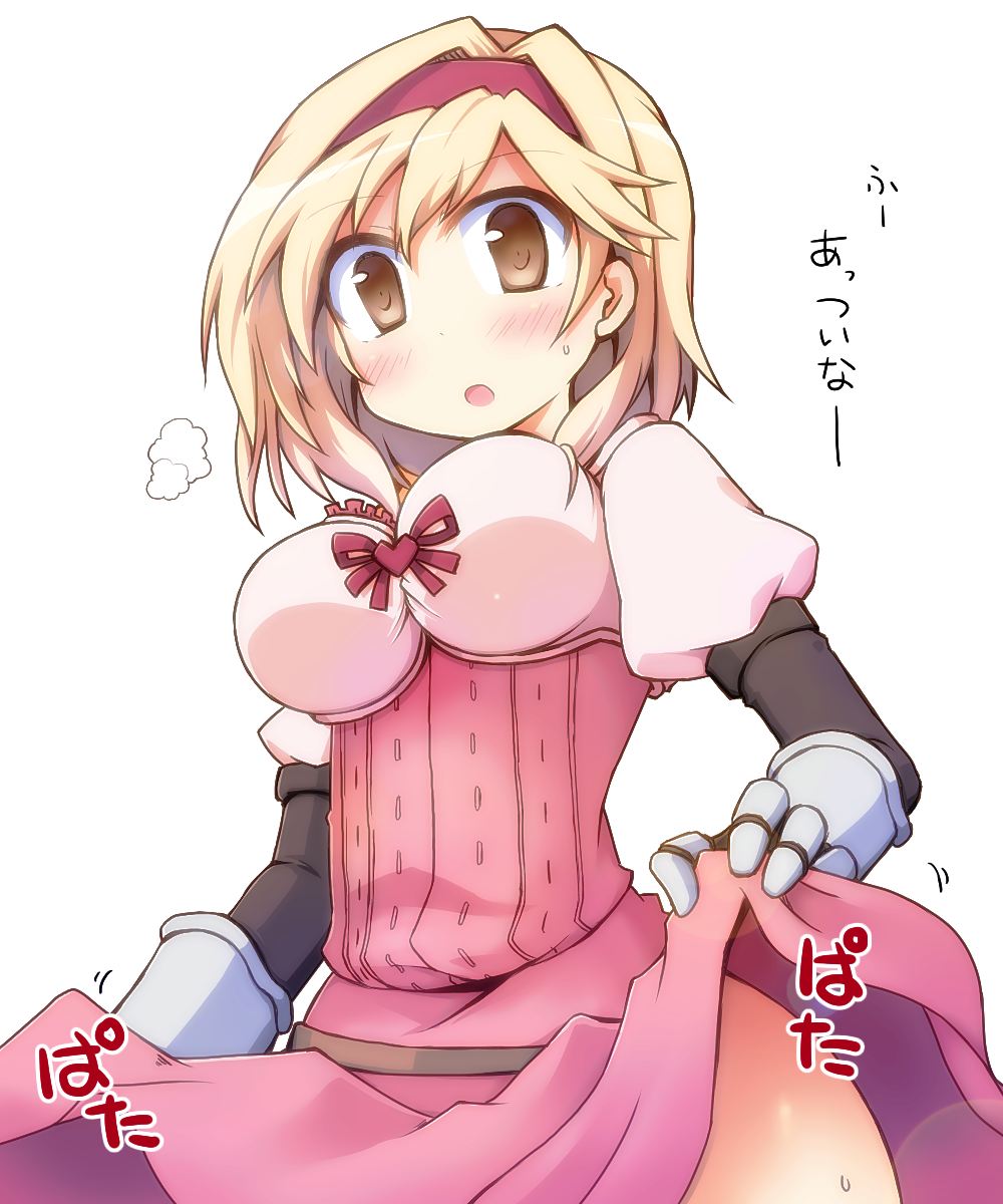 1girl :o bangs belt beltskirt black_gloves blonde_hair blush breasts brown_eyes djeeta_(granblue_fantasy) dress dress_lift elbow_gloves eyebrows eyebrows_visible_through_hair fighter_(granblue_fantasy) gauntlets gloves granblue_fantasy hair_between_eyes hair_intakes hairband heart highres hot looking_at_viewer medium_breasts motion_lines open_mouth pink_dress pink_ribbon puffy_short_sleeves puffy_sleeves ribbon short_hair short_sleeves simple_background solo sweat translation_request white_background yuuhi_alpha