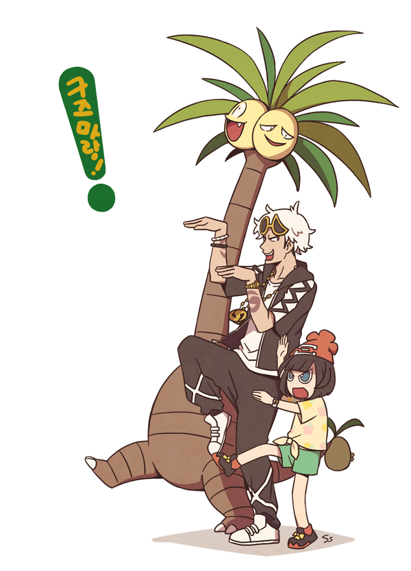 &gt;:d 1boy 1girl :d alolan_exeggutor beanie crossover exeggutor female_protagonist_(pokemon_sm) glasses glasses_on_head guzuma_(pokemon) hat jewelry necklace one_leg_raised open_mouth parody pokemon pokemon_(game) pokemon_sm pose shirt shoes shorts smile ssalbulre t-shirt watch white_background yotsubato! yotsubato!_pose