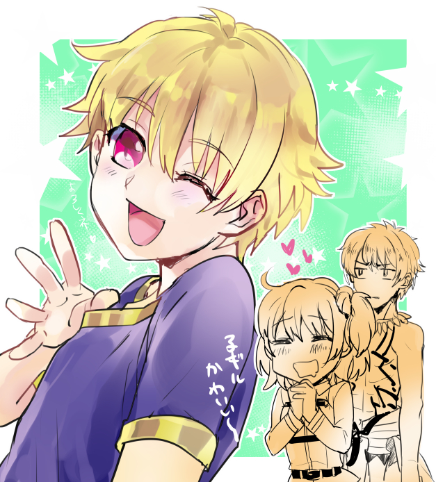 1girl 2boys blonde_hair child child_gilgamesh dual_persona fate/grand_order fate_(series) female_protagonist_(fate/grand_order) gilgamesh hosiko01 male_focus multiple_boys red_eyes short_hair smile younger