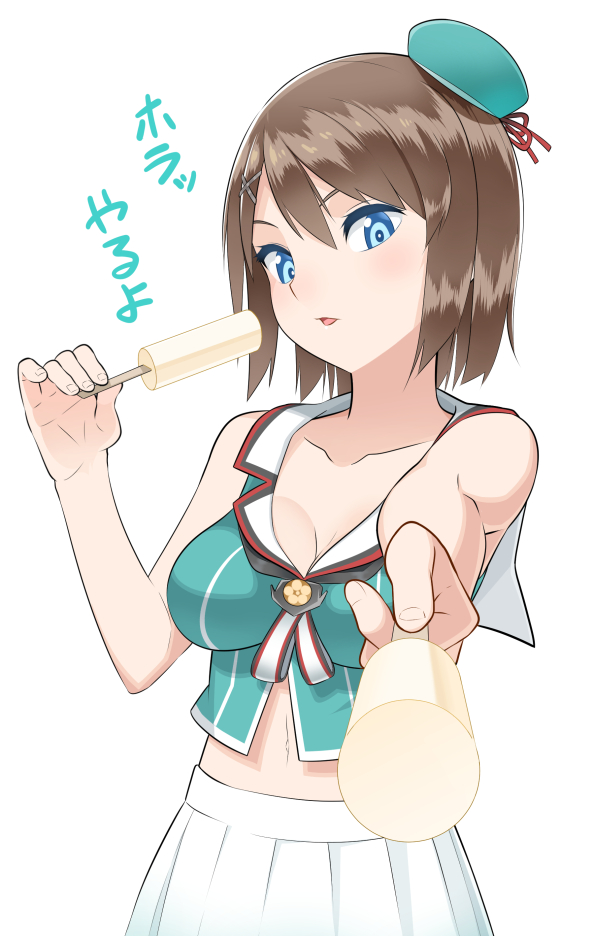 1girl blue_eyes breasts brown_hair cleavage foreshortening hair_ornament hat kantai_collection looking_at_viewer maya_(kantai_collection) midriff navel open_mouth pleated_skirt popsicle short_hair skirt solo translated x_hair_ornament yasuto_(eria151)