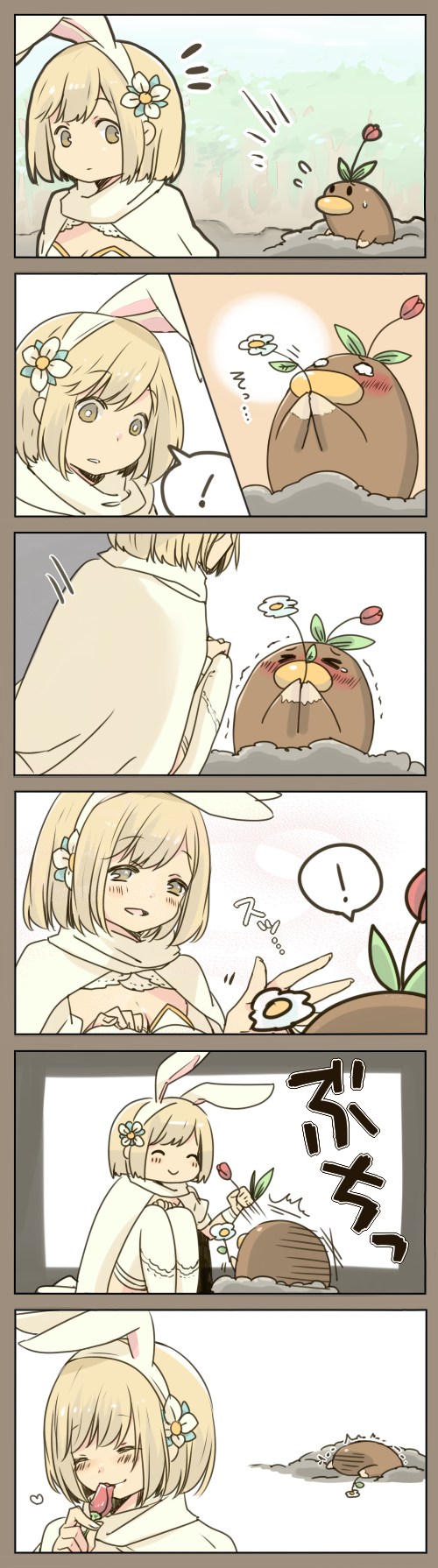 ! &gt;_&lt; 1girl 4koma animal animal_ears bethn blonde_hair blush breasts bright_pupils brown_eyes cape cleavage closed_eyes comic djeeta_(granblue_fantasy) fake_animal_ears flower giving granblue_fantasy hair_flower hair_ornament hairband heart highres holding leotard looking_at_another mole_(animal) o_o plucking rabbit_ears sage_(granblue_fantasy) short_hair silent_comic smelling smile solo speech_bubble spoken_exclamation_mark thigh-highs trembling tulip white_legwear