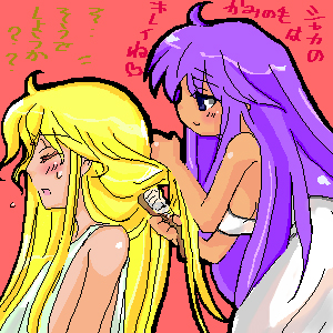 1girl blonde_hair closed_eyes comb kido_saori long_hair lowres momo&amp;a purple_hair saint_seiya saori_kido translation_request virgo_shaka