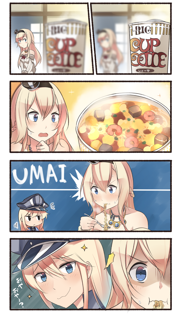 anchor_choker bismarck_(kantai_collection) blonde_hair blue_eyes blurry blush bow breasts cleavage comic commentary_request crown depth_of_field dress eating fork hairband hand_on_own_chin hanten_(clothes) hat highres ido_(teketeke) instant_ramen jewelry just_as_planned kantai_collection long_hair mini_crown necklace newtype_flash off_shoulder open_mouth peaked_cap ramen shaded_face smirk sparkle steam sweatdrop translation_request v-arms warspite_(kantai_collection) wide-eyed