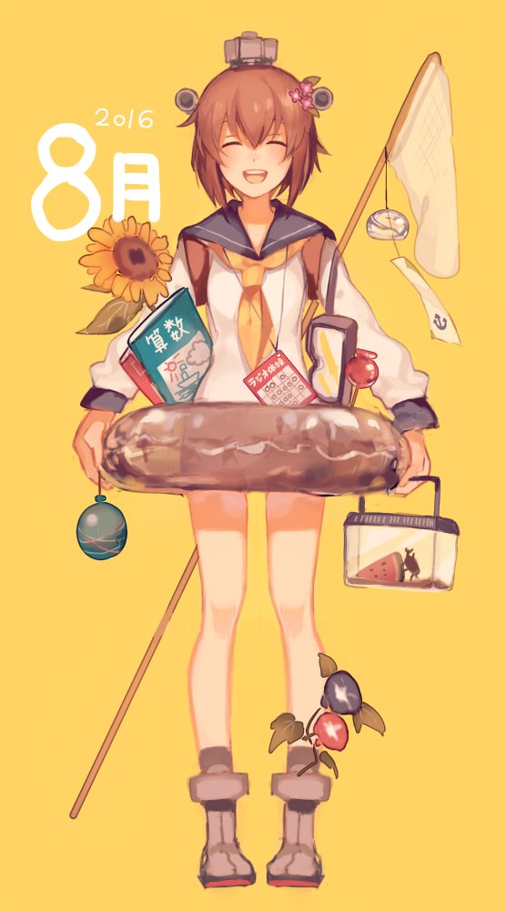 2016 :d ^_^ blush book boots brown_hair butterfly_net closed_eyes dated dress flower food fruit full_body goggles hair_between_eyes hair_flower hair_ornament hand_net headgear innertube kantai_collection neckerchief number open_mouth rhinoceros_beetle romshiro sailor_dress short_hair simple_background smile stamp-sheet summer sunflower water_balloon watermelon wind_chime yellow_background yukikaze_(kantai_collection)