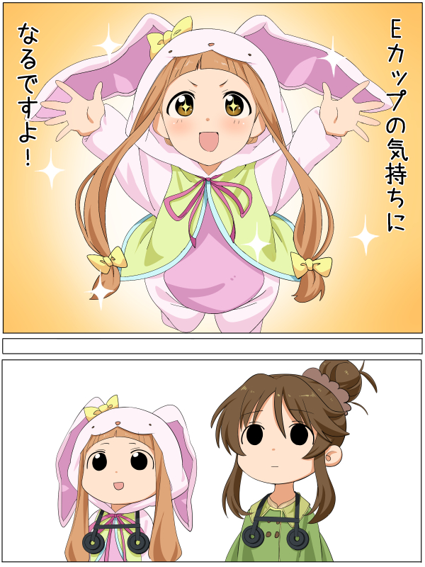 2girls animal_costume brown_eyes brown_hair chikuishi cosplay empty_eyes flower hair_bun hair_flower hair_ornament ichihara_nina idolmaster idolmaster_cinderella_girls kigurumi long_hair looking_at_viewer multiple_girls open_mouth short_hair smile takamori_aiko translation_request