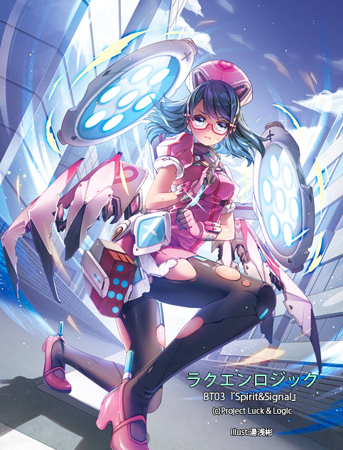 &gt;:( 1girl artist_name bangs blue_eyes building clenched_hand closed_mouth copyright_name dutch_angle english fighting_stance frown full_body glasses glint gloves hat holding holding_knife knife long_hair luck_&amp;_logic mary_janes mechanical_wings nurse nurse_cap one_knee outdoors pink_shoes puffy_short_sleeves puffy_sleeves red-framed_eyewear semi-rimless_glasses shoes short_sleeves solo swept_bangs under-rim_glasses watermark wind wings yuasa_akira