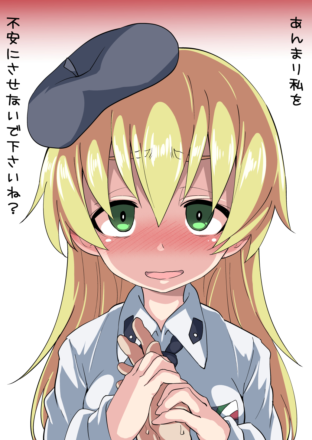 1girl beret blonde_hair blush carpaccio cowboy_shot frown full-face_blush girls_und_panzer gradient gradient_background green_eyes hat highres holding_hands looking_at_viewer miyao_ryuu necktie open_mouth out_of_frame pov school_uniform solo_focus translated