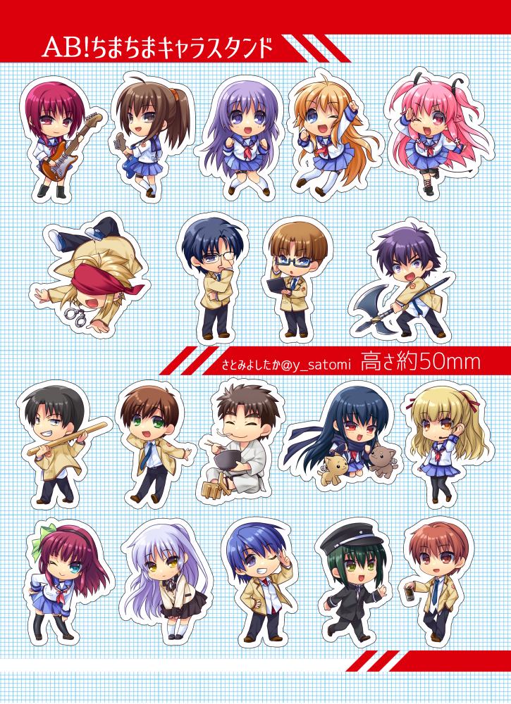 6+boys 6+girls angel_beats! axe battle_axe blindfold bowl cat chibi closed_eyes dougi electric_guitar fujimaki_(angel_beats!) grin guitar hat headset hinata_(angel_beats!) hisako_(angel_beats!) instrument irie_(angel_beats!) iwasawa leaning_forward long_hair matsushita microphone multiple_boys multiple_girls naoi_ayato noda_(angel_beats!) one_eye_closed ooyama_(angel_beats!) otonashi_(angel_beats!) pantyhose ponytail saitou_(angel_beats!) satomi_yoshitaka scarf school_uniform sekine serafuku shiina_(angel_beats!) short_hair smile takamatsu takeyama_(angel_beats!) tachibana_kanade thigh-highs tk_(angel_beats!) twintails two_side_up weapon winding_key yui_(angel_beats!) yuri_(angel_beats!) yusa_(angel_beats!)