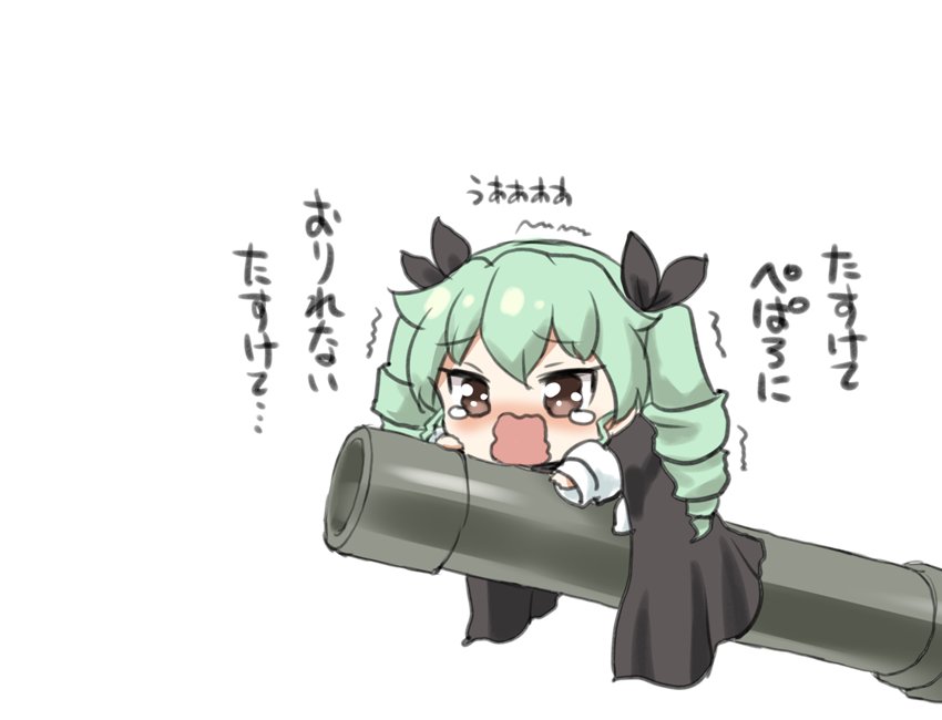 1girl anchovy brown_eyes cannon cape chibi commentary drill_hair girls_und_panzer green_hair hair_ribbon kotanuki_(kotanukiya) long_hair open_mouth ribbon shirt simple_background tears translated trembling twin_drills twintails wavy_mouth white_background white_shirt younger