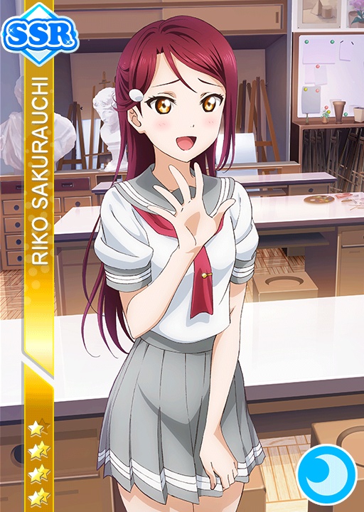 blush brown_eyes character_name love_live!_sunshine!! maroon_hair sakurauchi_riko seifuku short_hair smile