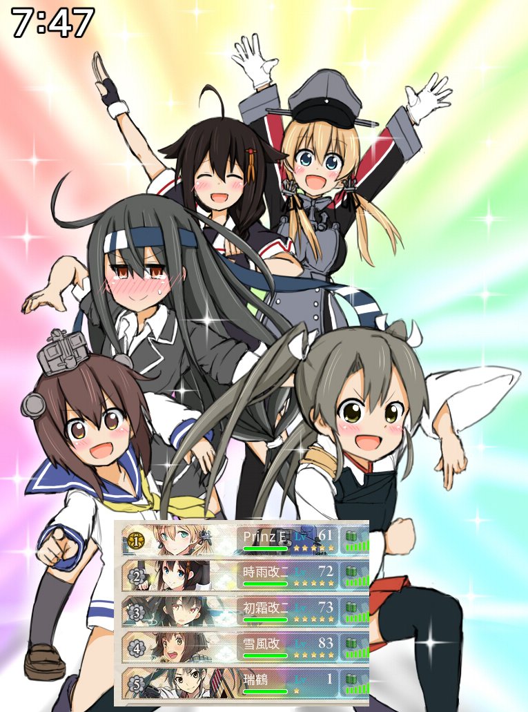 5girls atsushi_(aaa-bbb) black_hair blonde_hair blush brown_hair closed_eyes commentary_request hair_ornament hairclip hat hatsushimo_(kantai_collection) headband kantai_collection multiple_girls pose prinz_eugen_(kantai_collection) rainbow_background remodel_(kantai_collection) shigure_(kantai_collection) smile sparkle tearing_up timestamp trait_connection twintails younger yukikaze_(kantai_collection) zuikaku_(kantai_collection)