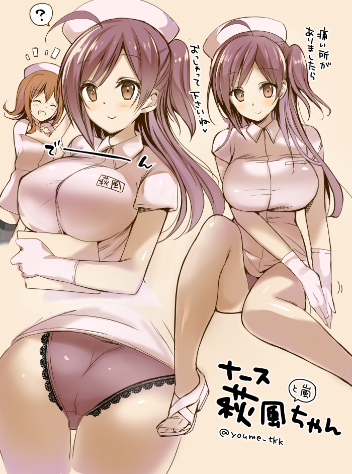 2girls :d ? ^_^ ahoge alternate_costume arashi_(kantai_collection) ass blush breasts brown_eyes closed_eyes commentary eyebrows eyebrows_visible_through_hair fang gloves hagikaze_(kantai_collection) hat hitsuji_takako kantai_collection lace lace-trimmed_panties large_breasts long_hair motion_lines multiple_girls multiple_views name_tag nurse nurse_cap one_side_up open_mouth panties pantyhose purple_hair purple_panties sandals smile speech_bubble spoken_question_mark thigh-highs translated twitter_username underwear