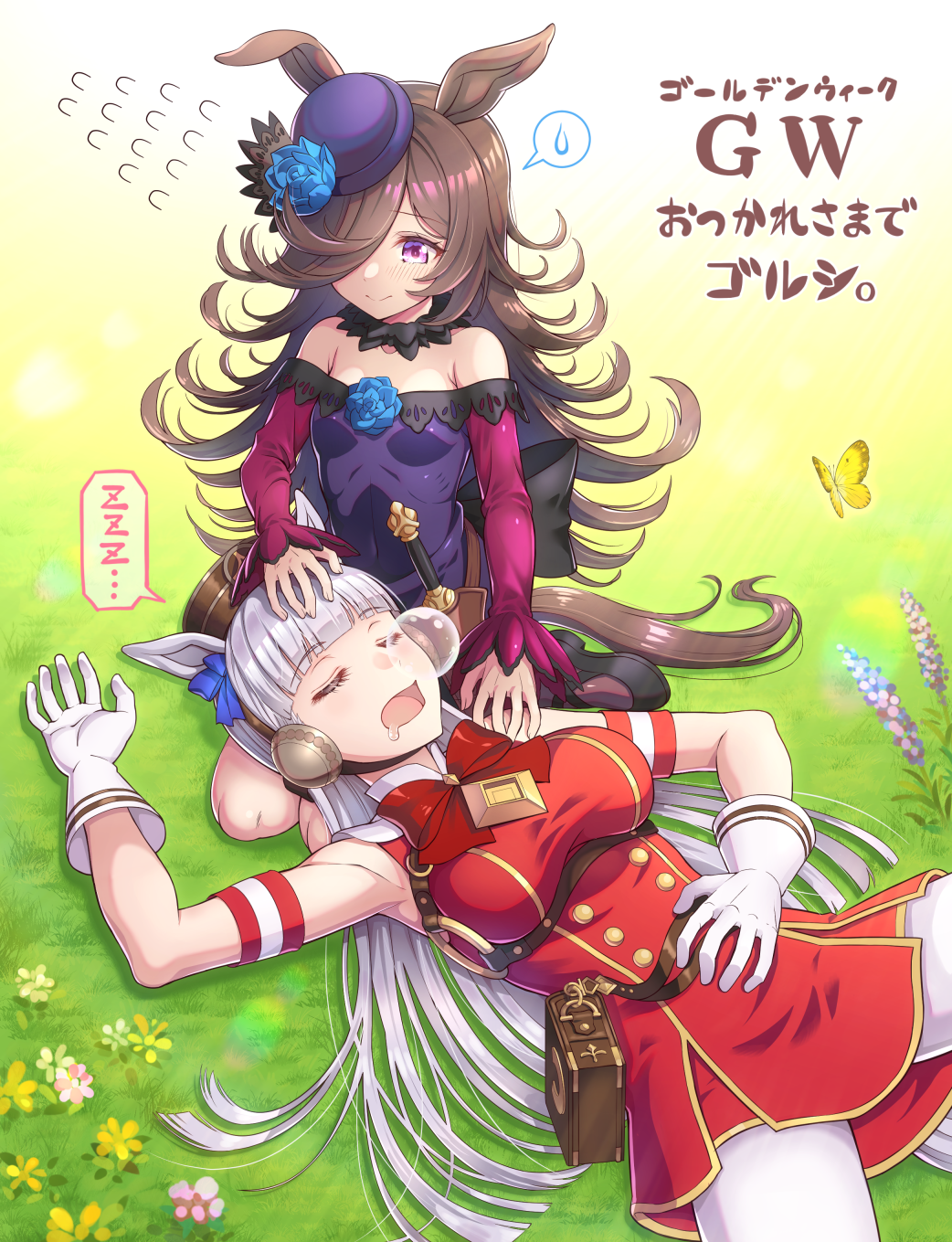 2girls arm_up bangs belt_pouch blue_flower blue_rose blunt_bangs bow breasts brown_hair brown_headwear bug butterfly commentary_request day dress eyebrows_visible_through_hair flower gloves gold_ship_(umamusume) grass hair_over_one_eye hand_on_another's_head hand_on_another's_shoulder hand_on_own_stomach hat hat_flower highres insect lap_pillow long_hair long_sleeves looking_at_another medium_breasts mouth_drool multiple_girls nose_bubble off-shoulder_dress off_shoulder open_mouth pantyhose pillow_hat pouch purple_dress purple_headwear red_bow red_dress red_sleeves rice_shower_(umamusume) rose silver_hair sleeping small_breasts spoken_sweatdrop suka_masashi sweatdrop translation_request umamusume violet_eyes white_gloves white_legwear yellow_butterfly