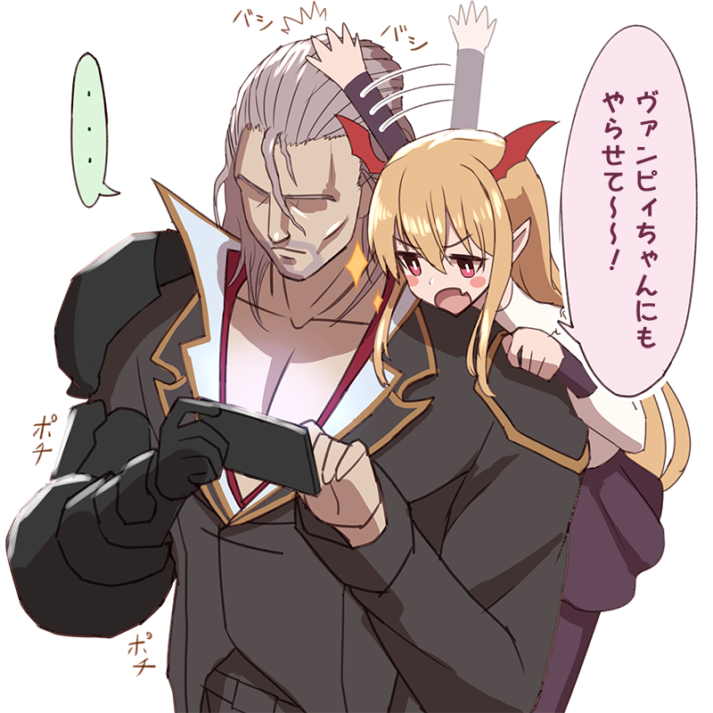 ... 1boy 1girl black_gloves blonde_hair cellphone character_request closed_eyes collarbone dakunesu fang gloves hair_between_eyes head_wings open_mouth petting phone red_eyes shadowverse simple_background single_glove smartphone speech_bubble spoken_ellipsis translated vampy white_background