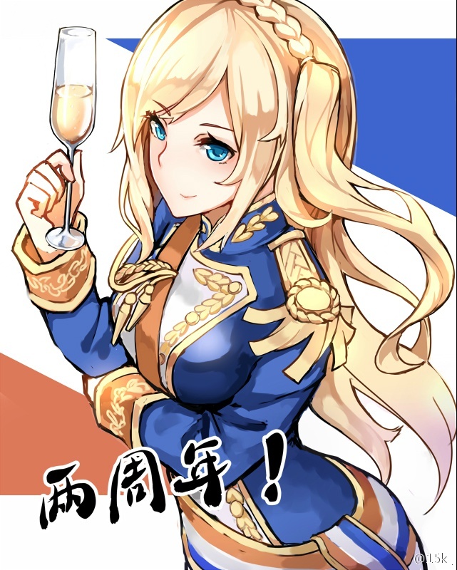 15k 1girl aiguillette alcohol bangs blonde_hair blue_eyes blue_jacket braid champagne champagne_flute chinese crown_braid cup drinking_glass epaulettes eyebrows eyebrows_visible_through_hair flag_background flag_print french_flag from_above holding_glass jacket long_hair long_sleeves looking_at_viewer military military_uniform parted_bangs richelieu_(zhan_jian_shao_nyu) sash side_ponytail smile solo standing text uniform weibo_username zhan_jian_shao_nyu