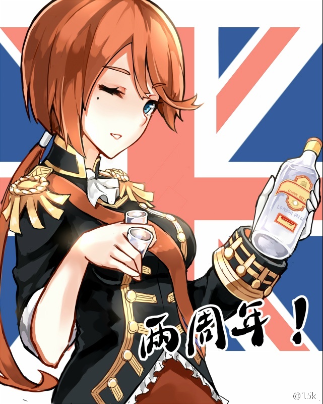 15k 1girl alcohol black_jacket blue_eyes bottle buttons chinese cup double-breasted drinking_glass epaulettes eyebrows eyebrows_visible_through_hair flag_background gloves gordon's_gin holding holding_bottle holding_glass jacket long_sleeves looking_at_viewer low_ponytail military military_uniform mole mole_under_eye nelson_(zhan_jian_shao_nyu) one_eye_closed parted_lips redhead sash shot_glass single_glove sleeves_rolled_up solo text uniform union_jack upper_body weibo_username white_gloves zhan_jian_shao_nyu