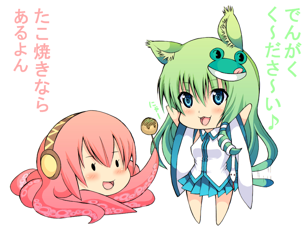 :d aqua_eyes arms_up bad_id chibi crossover daive detached_sleeves eyelashes fang food green_eyes green_hair kochiya_sanae long_hair megurine_luka open_mouth pink_hair skirt smile tail tail_wagging takoluka takoyaki touhou translated translation_request vocaloid