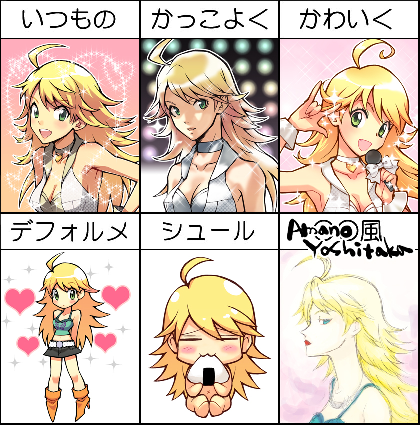 \m/ amano_yoshitaka blonde_hair boots bow breasts chart choker cleavage deretta expressions green_eyes heart hoshii_miki idolmaster lipstick m/ microphone onigiri parody seikan_hikou shorts solo sparkle style_parody translated