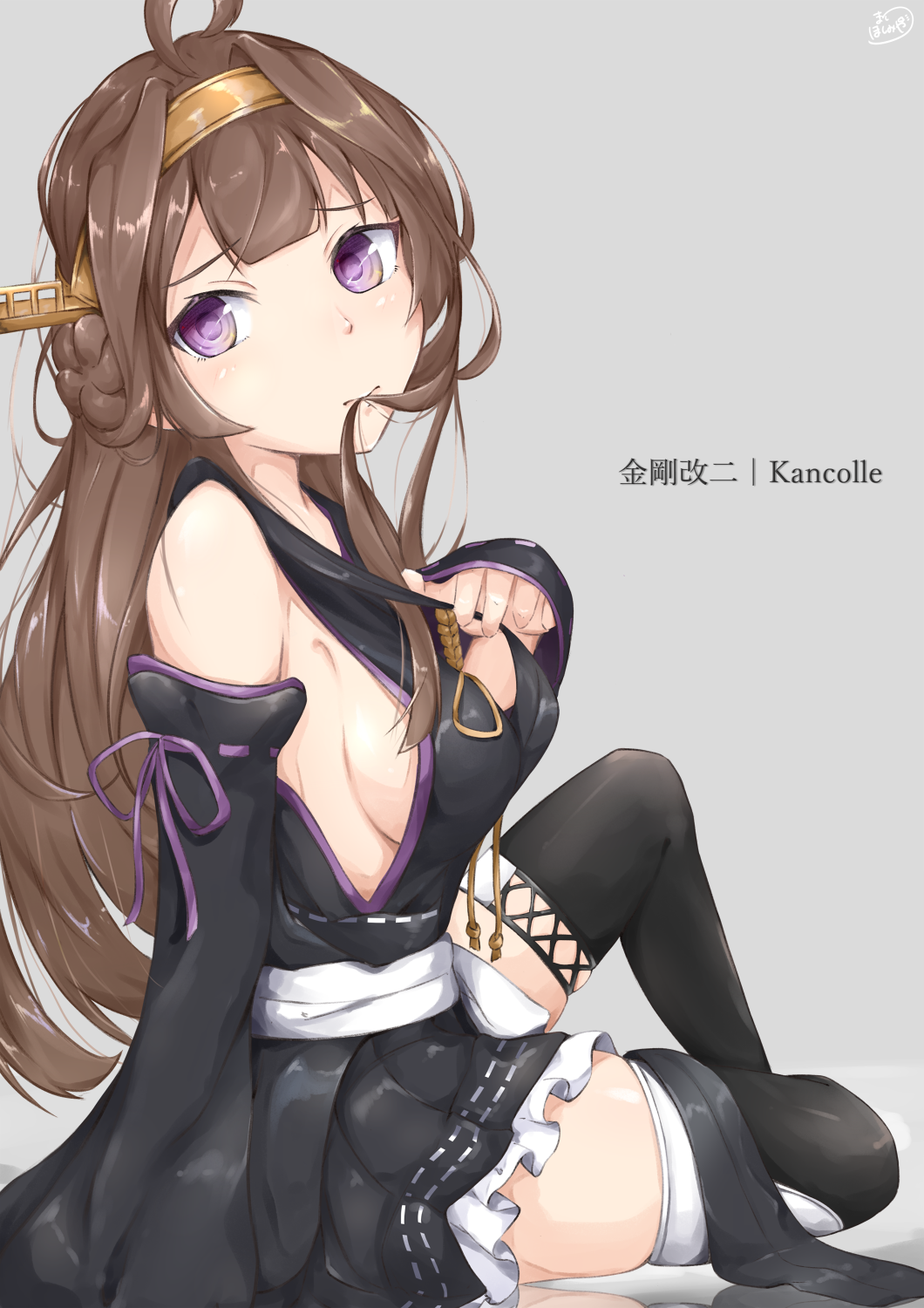 1girl ahoge alternate_color black_legwear boots breasts brown_hair character_name detached_sleeves double_bun full_body hair_in_mouth hairband highres kantai_collection kongou_(kantai_collection) long_hair nontraditional_miko remodel_(kantai_collection) simple_background solo takumin_(takumi415) thigh-highs thigh_boots violet_eyes