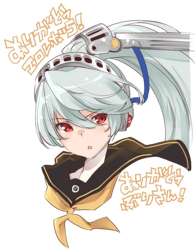1girl :o android bangs blush eyebrows eyebrows_visible_through_hair hair_between_eyes hairband labrys long_hair looking_to_the_side open_mouth persona persona_4 persona_4:_the_ultimate_in_mayonaka_arena red_eyes school_uniform serafuku silver_hair solo thomasz