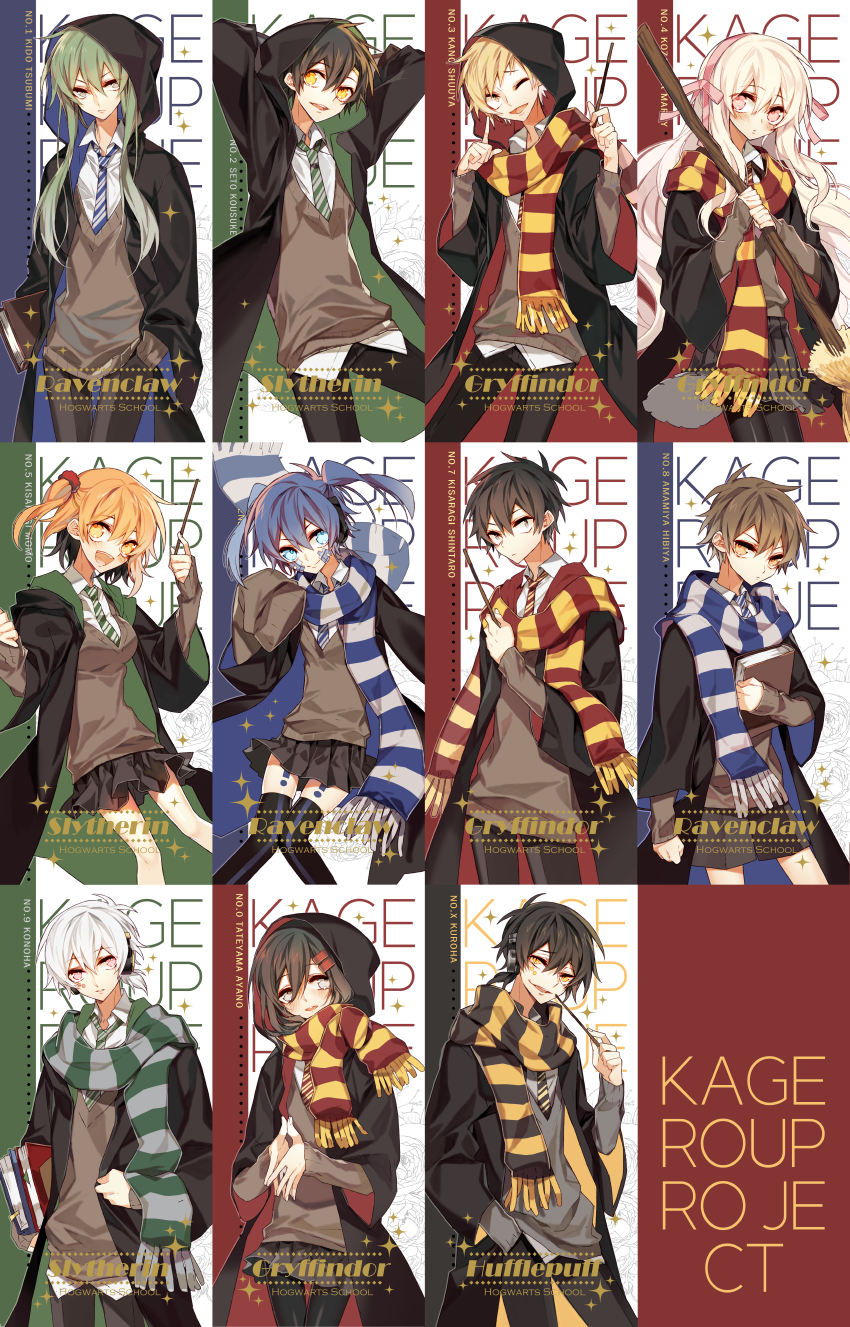 5girls 6+boys amamiya_hibiya black_hair black_legwear blonde_hair blue_eyes blue_hair book broom brown_hair dark_konoha ene_(kagerou_project) green_hair hair_ornament hairclip harry_potter headphones highres kagerou_project kano_shuuya kido_tsubomi kisaragi_momo kisaragi_shintarou konoha_(kagerou_project) kozakura_marry long_hair multiple_boys multiple_girls necktie pantyhose red_eyes scarf school_uniform seto_kousuke short_hair short_ponytail side_ponytail tateyama_ayano thigh-highs twintails vkekrdhs wand white_hair