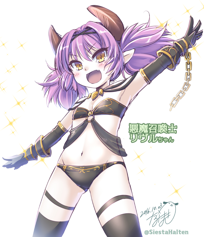 &gt;:d 1girl :d ass_visible_through_thighs blush chain character_name character_request commentary_request cowboy_shot dated fang flat_chest gloves horns legband midriff narumizg navel open_mouth outstretched_arms pointy_ears purple_hair sennen_sensou_aigis signature smile solo sparkle thigh-highs twintails twitter_username white_background yellow_eyes