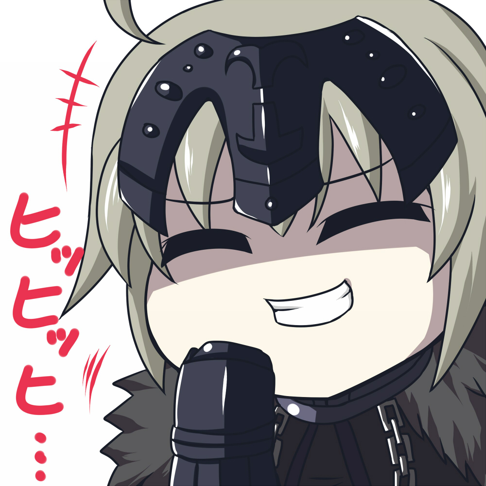 1girl ahoge armor armored_dress blonde_hair chain chibi closed_eyes commentary_request eyebrows eyebrows_visible_through_hair fate/apocrypha fate/grand_order fate_(series) headpiece headwear jeanne_alter nishi_koutarou ruler_(fate/apocrypha) ruler_(fate/grand_order) simple_background smirk solo upper_body white_background