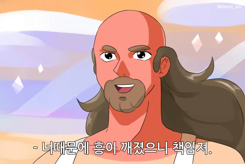 1boy bald beard facial_hair greg_universe korean long_hair male_focus olympus_guardian open_mouth parody solo steven_universe