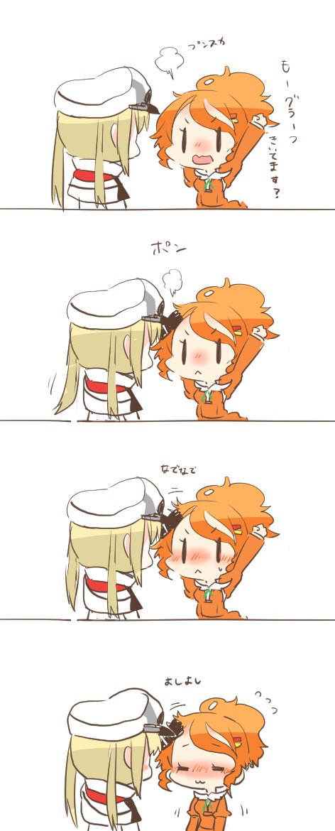 2girls :&lt; :3 angry aquila_(kantai_collection) arms_up black_eyes blonde_hair blush chibi comic commentary_request graf_zeppelin_(kantai_collection) hair_ornament hairclip hand_on_another's_head hat kantai_collection multiple_girls orange_hair petting rebecca_(keinelove) steam translation_request