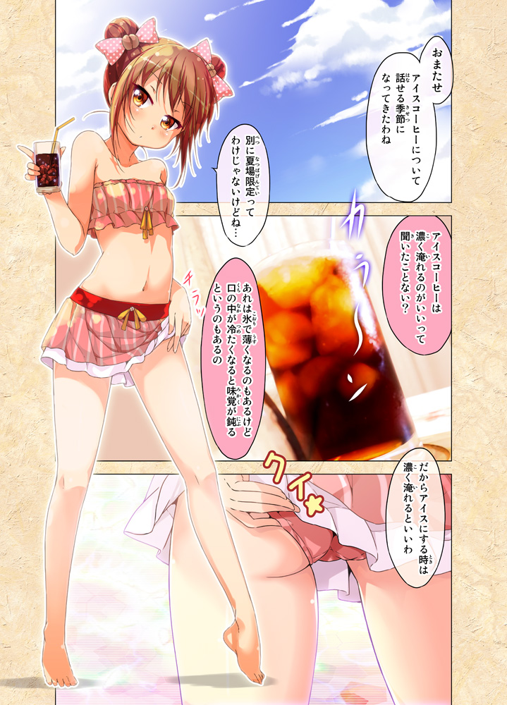 1girl alternate_hairstyle ass bandeau bangs bare_legs barefoot bikini_skirt bow brown_eyes brown_hair cafe-chan_to_break_time cafe_(cafe-chan_to_break_time) close-up coffee_bean_hair_ornament comic commentary_request cup double_bun drinking_glass drinking_straw hair_bow hand_in_swimsuit hand_on_own_ass hand_on_own_thigh head_tilt ice ice_cube iced_coffee looking_at_viewer midriff navel personification pink_bow polka_dot polka_dot_bow porurin_(do-desho) solo standing swimsuit tiptoes translation_request