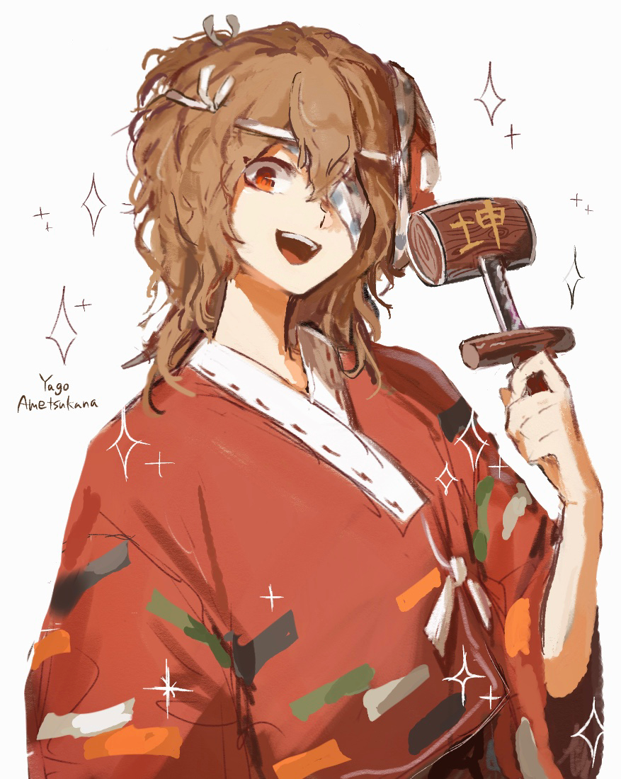 1other ametsukana_yago androgynous bandage_over_one_eye brown_hair character_name commentary_request hemo_(hemoroda) holding holding_mallet japanese_clothes kimono len'en mallet mask mask_on_head medium_hair open_mouth orange_eyes red_kimono simple_background smile solo sparkle translation_request upper_body white_background