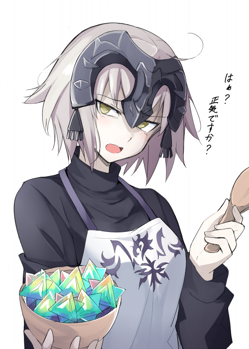 1girl ahoge apron black_shirt blonde_hair bowl breasts commentary_request fate_(series) giving headgear jeanne_alter long_sleeves medium_breasts mobu open_mouth rice_spoon ruler_(fate/apocrypha) shirt short_hair simple_background solo spoon translation_request upper_body white_background wooden_spoon