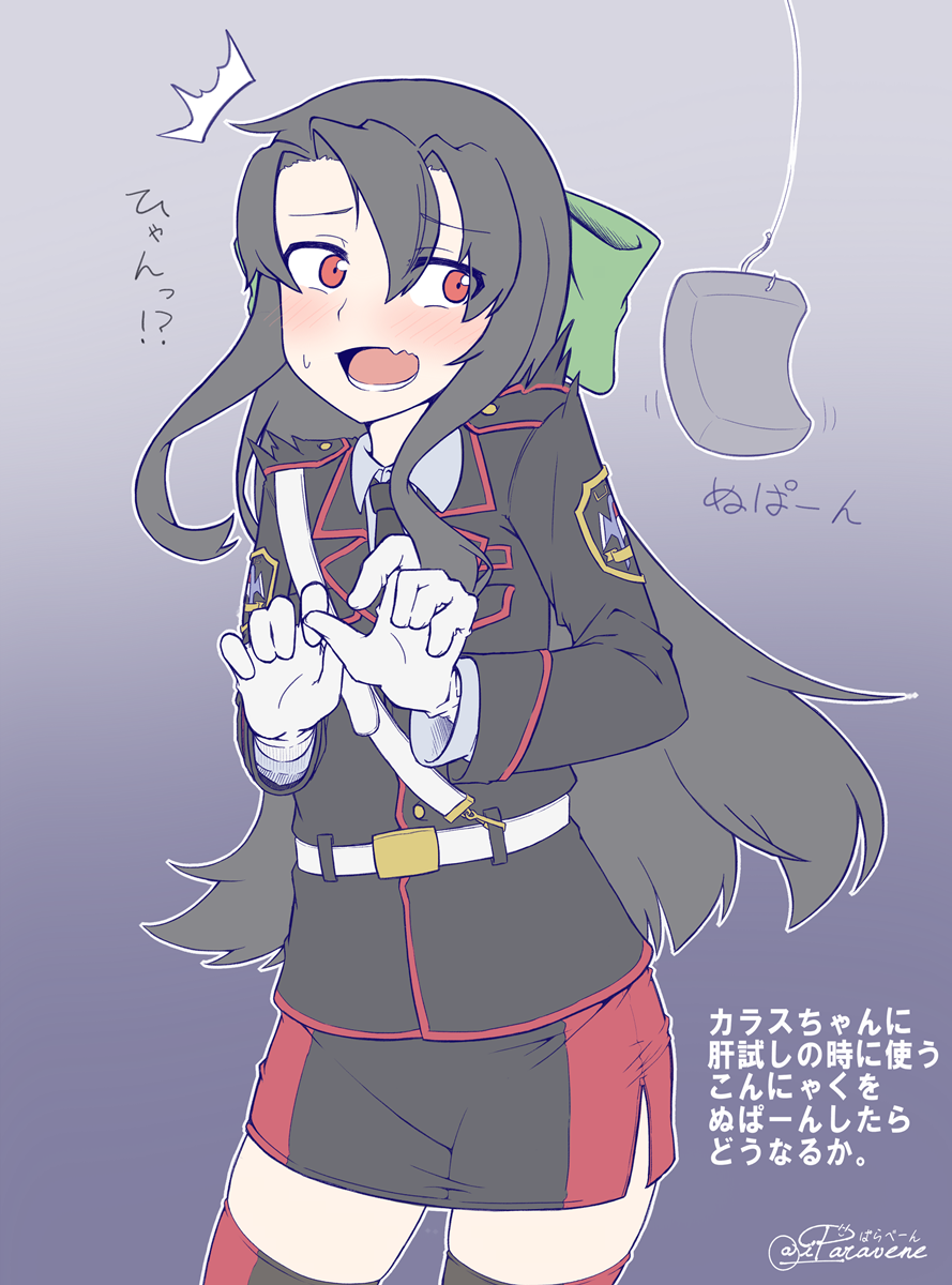 1girl artist_name black_hair blush bow eyebrows eyebrows_visible_through_hair hair_bow highres military military_uniform necktie original paravene patches red_eyes skirt surprised thigh-highs translation_request uniform