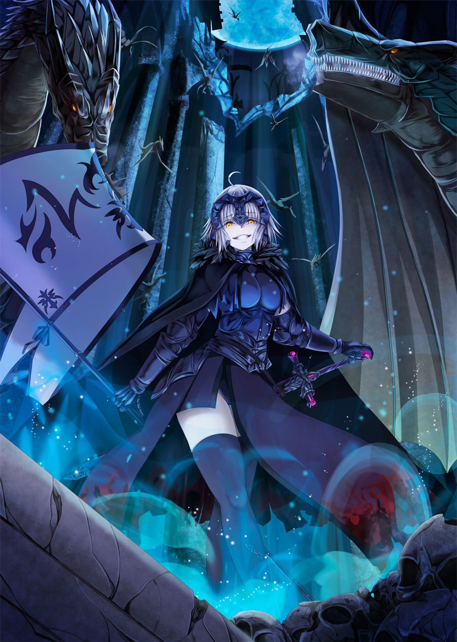 ahoge armor black_legwear blue_moon breasts cleavage cloak dragon fate/grand_order fate_(series) full_moon fur_trim gauntlets glowing grin headpiece highres holding holding_sword holding_weapon hopper impossible_clothes jeanne_alter large_breasts looking_at_viewer moon ruler_(fate/apocrypha) short_hair silver_hair skull smile standing sword teeth thigh-highs weapon yellow_eyes