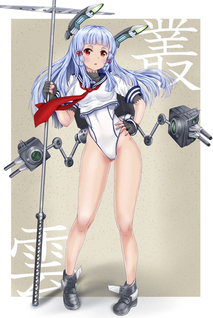 1girl :o bangs bare_legs black_gloves black_shoes blunt_bangs blush breasts brown_background cannon competition_swimsuit contrapposto crop_top fingerless_gloves full_body gloves hair_ribbon hand_on_hip headgear highleg highleg_swimsuit highres holding holding_staff kantai_collection long_hair machinery mashinatsu murakumo_(kantai_collection) neckerchief no_legwear no_socks one-piece_swimsuit parted_lips pigeon-toed red_eyes red_ribbon ribbon school_uniform serafuku shoes short_sleeves silver_hair simple_background small_breasts solo staff swimsuit tareme translation_request tress_ribbon turret white_swimsuit
