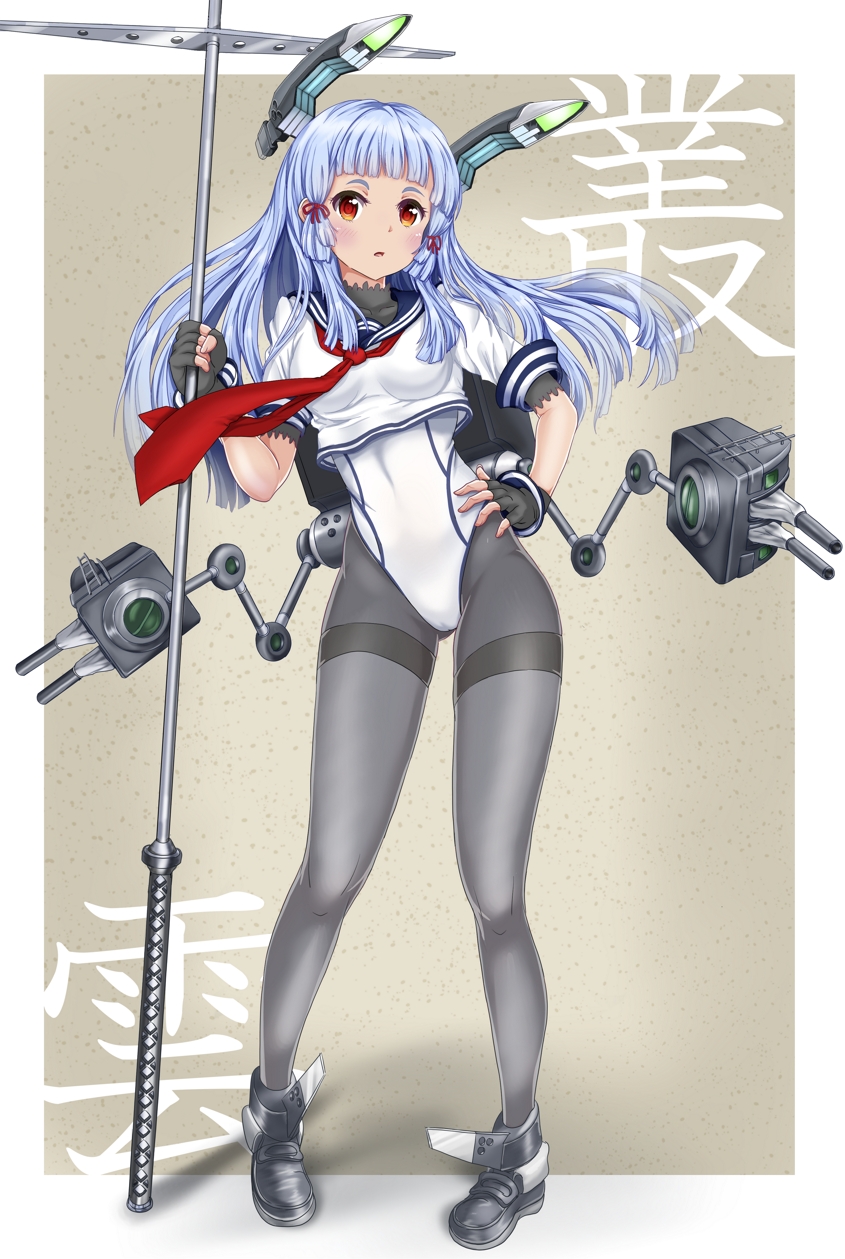 1girl :o bangs black_gloves black_legwear black_shoes blunt_bangs blush breasts brown_background cannon competition_swimsuit contrapposto crop_top fingerless_gloves full_body gloves hair_ribbon hand_on_hip headgear highleg highleg_swimsuit highres holding holding_staff kantai_collection long_hair machinery mashinatsu murakumo_(kantai_collection) neckerchief one-piece_swimsuit pantyhose parted_lips pigeon-toed red_eyes red_ribbon ribbon school_uniform serafuku shoes short_sleeves silver_hair simple_background small_breasts solo staff swimsuit tareme thighband_pantyhose translation_request tress_ribbon turret white_swimsuit