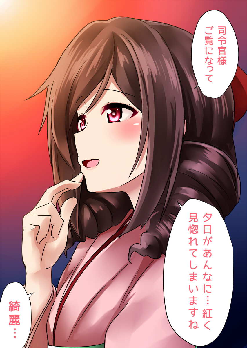 1girl bow brown_hair drill_hair hair_bow hakama harukaze_(kantai_collection) highres japanese_clothes kamelie kantai_collection kimono long_hair meiji_schoolgirl_uniform red_eyes smile translation_request twin_drills