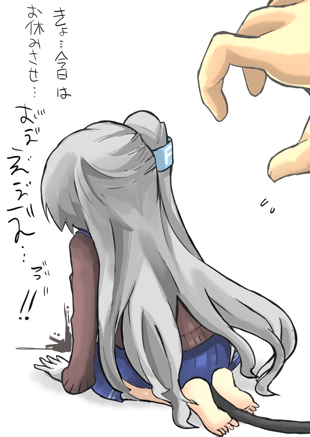 1girl artist_self-insert barefoot cable commentary flying_sweatdrops gaoo_(frpjx283) gasoline hair_ribbon hands highres jacket minigirl original partially_translated ribbon school_uniform side_ponytail tablet-tan translation_request vomit vomiting white_hair